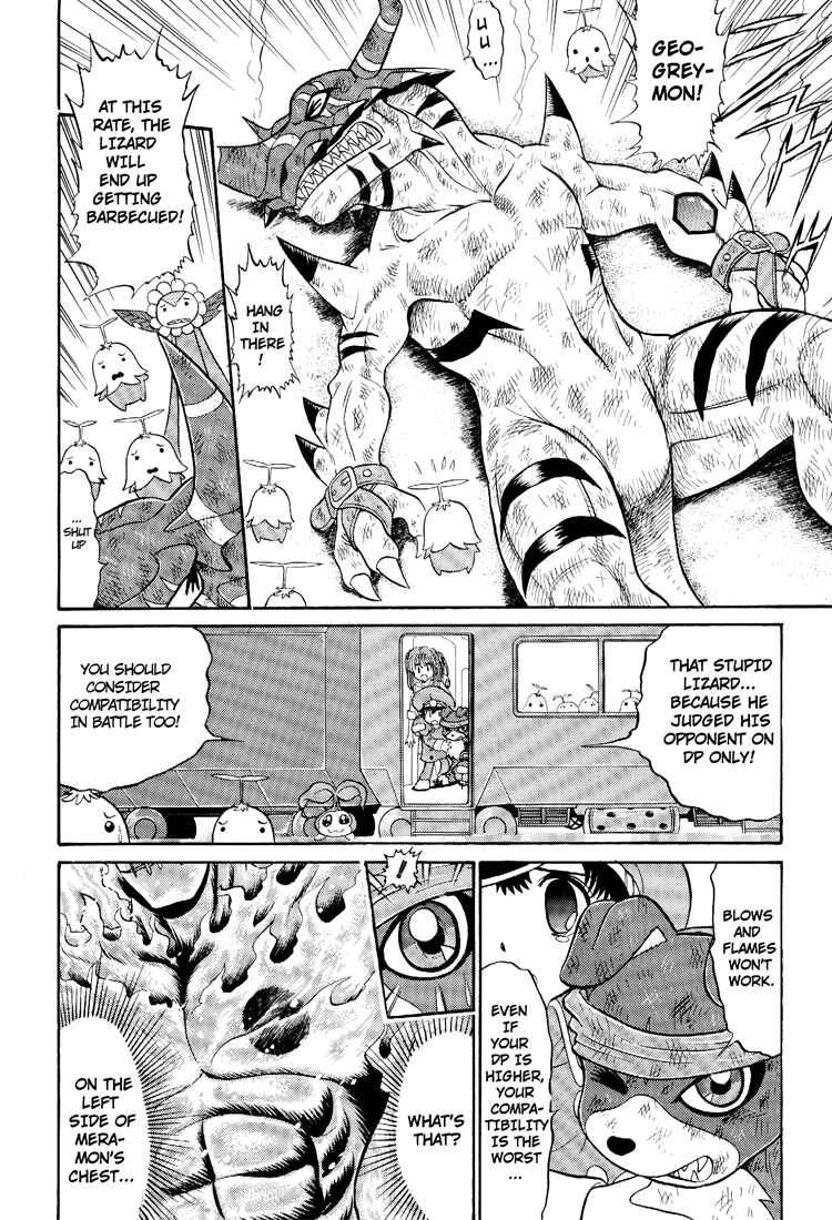 Page 12 Chapter 9 Digimon Next