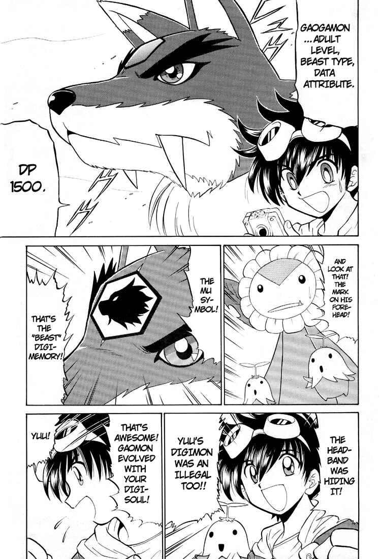 Page 19 Chapter 9 Digimon Next