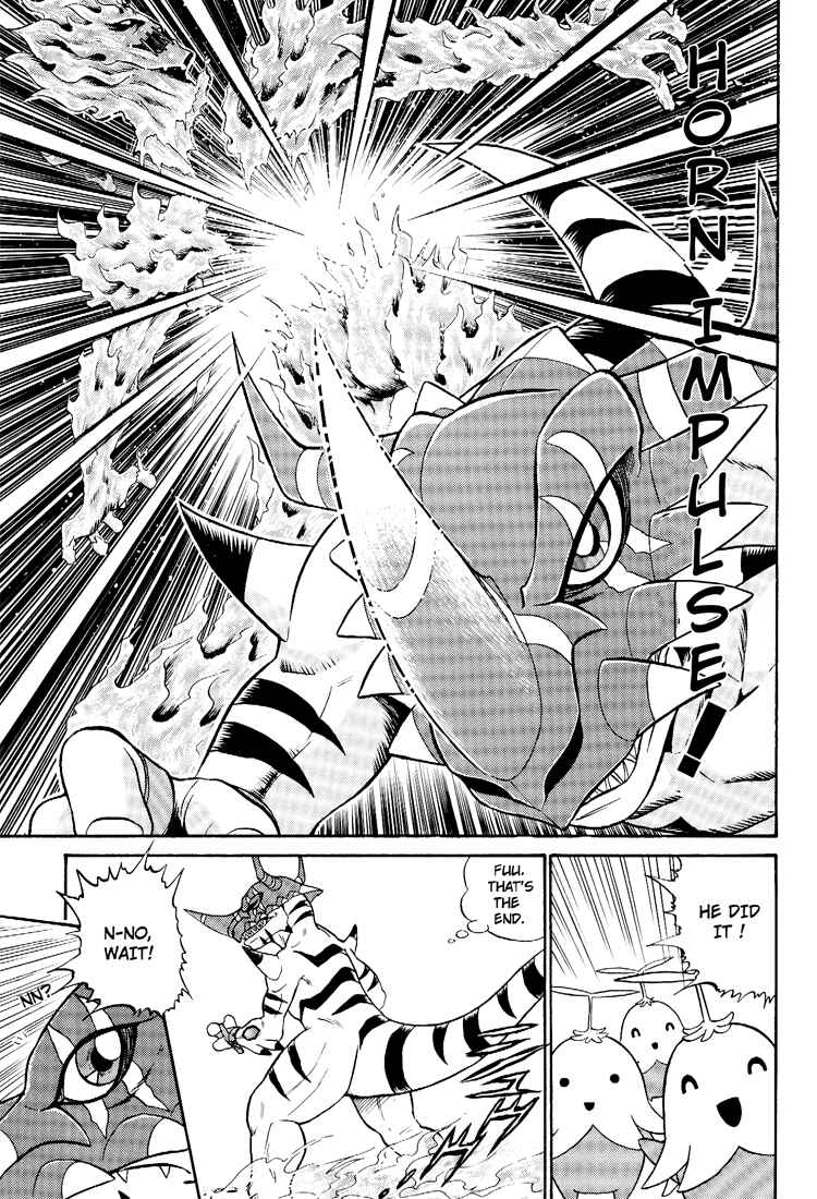 Page 7 Chapter 9 Digimon Next