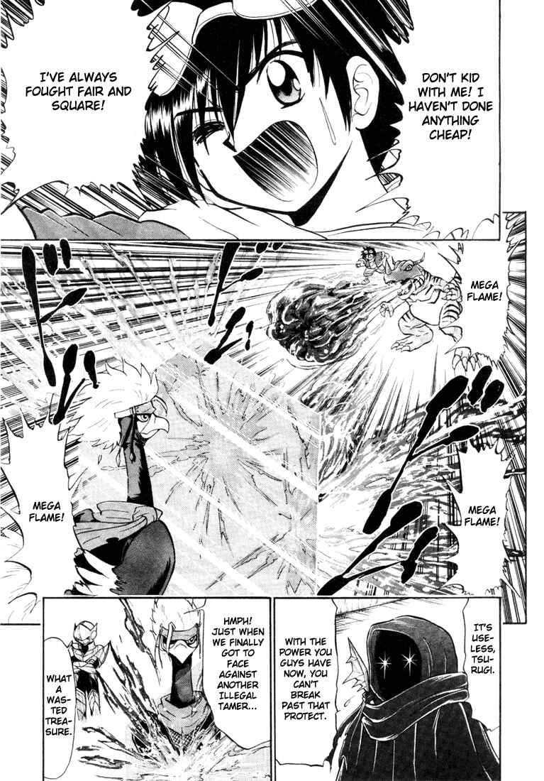 Page 12 Chapter 3 Digimon Next