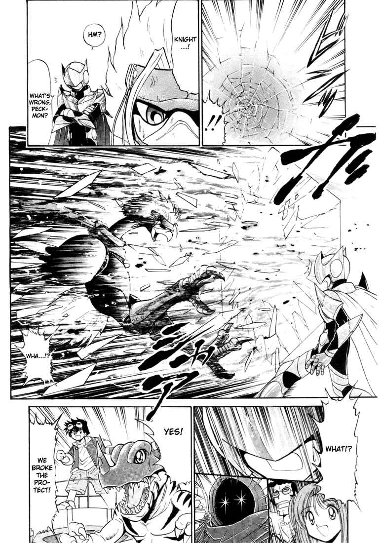 Page 13 Chapter 3 Digimon Next
