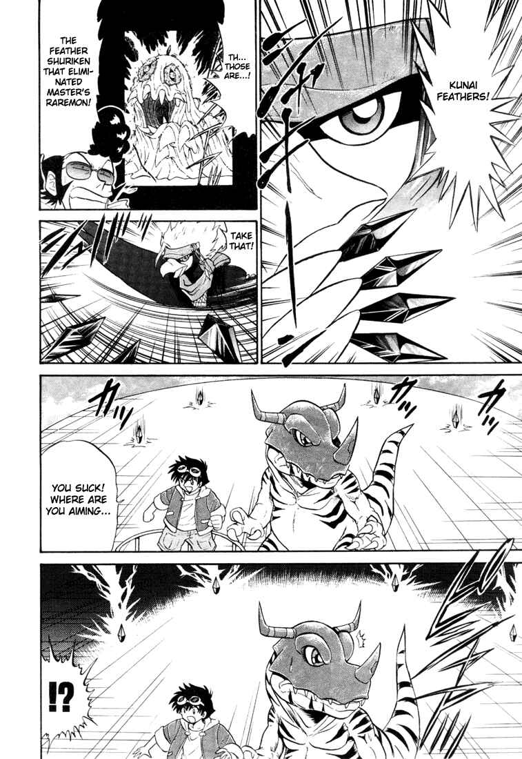 Page 15 Chapter 3 Digimon Next