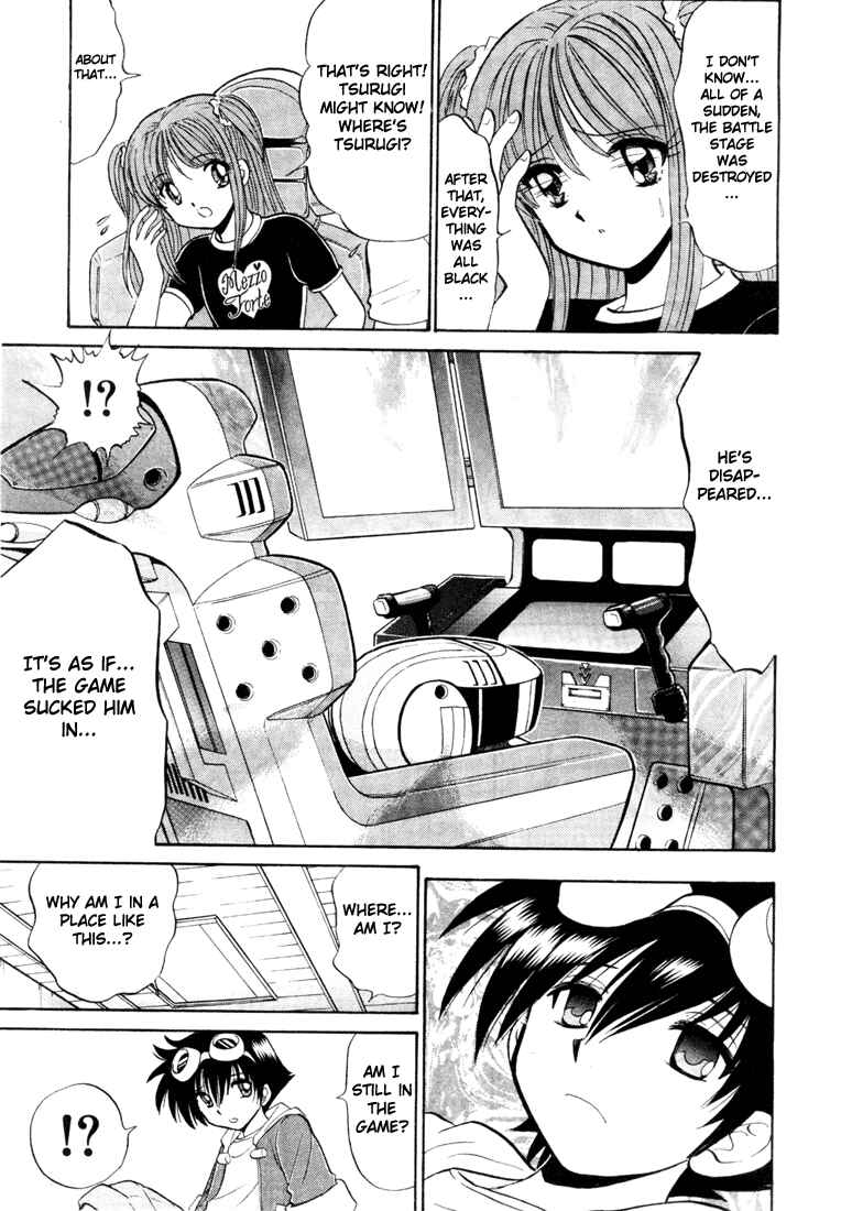 Page 20 Chapter 3 Digimon Next