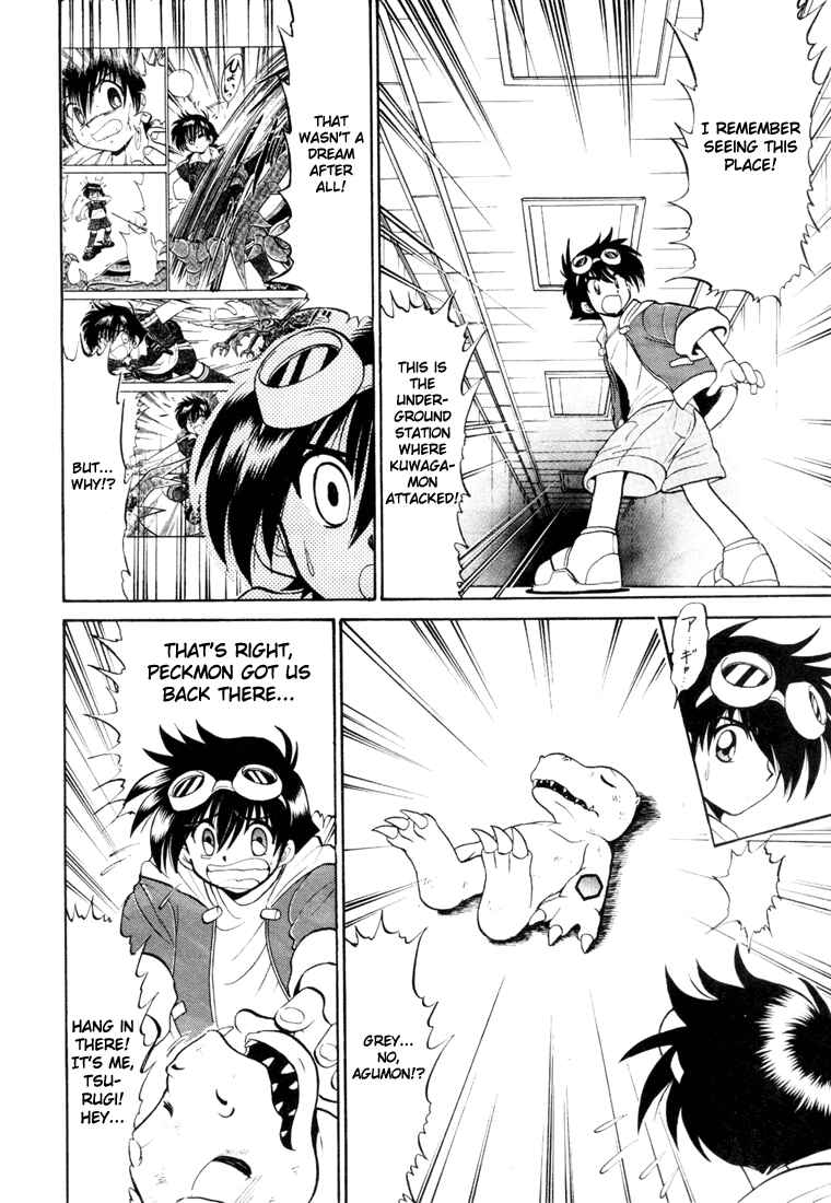 Page 21 Chapter 3 Digimon Next