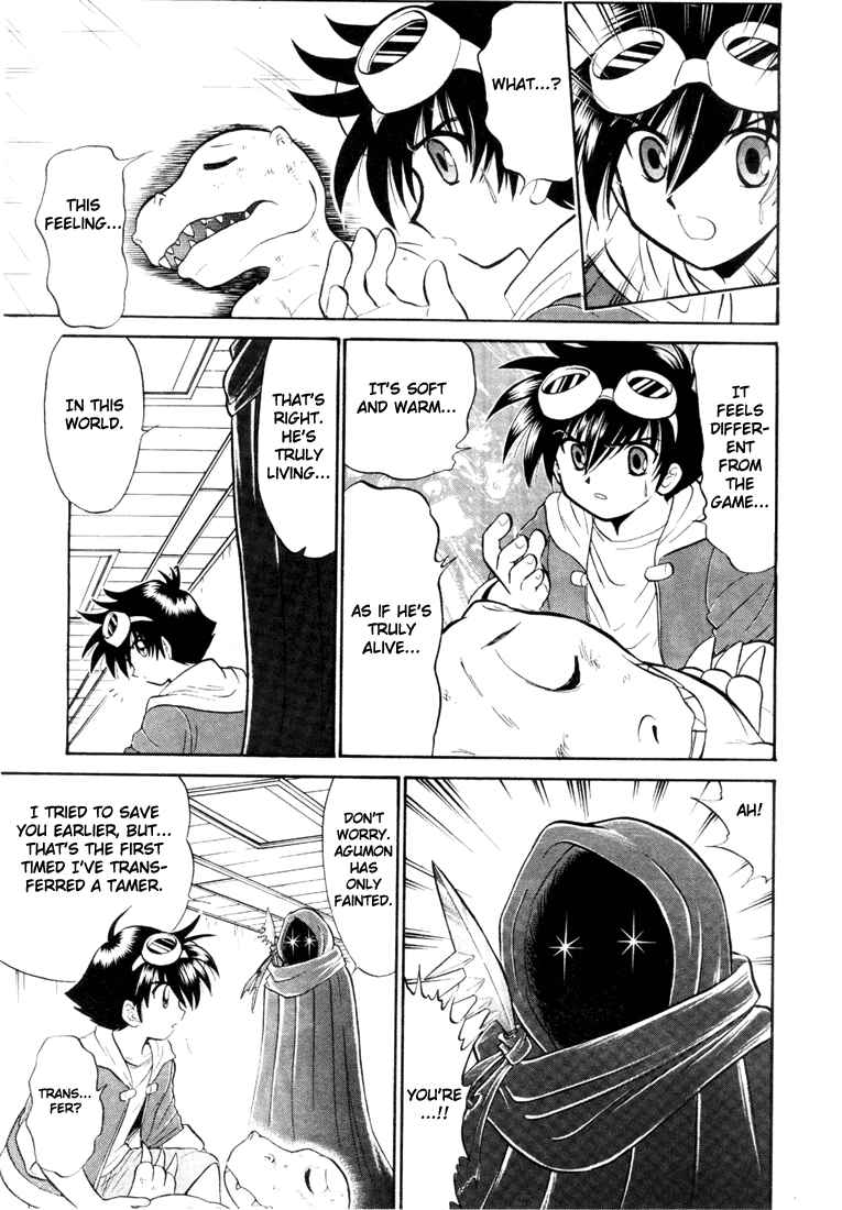 Page 22 Chapter 3 Digimon Next