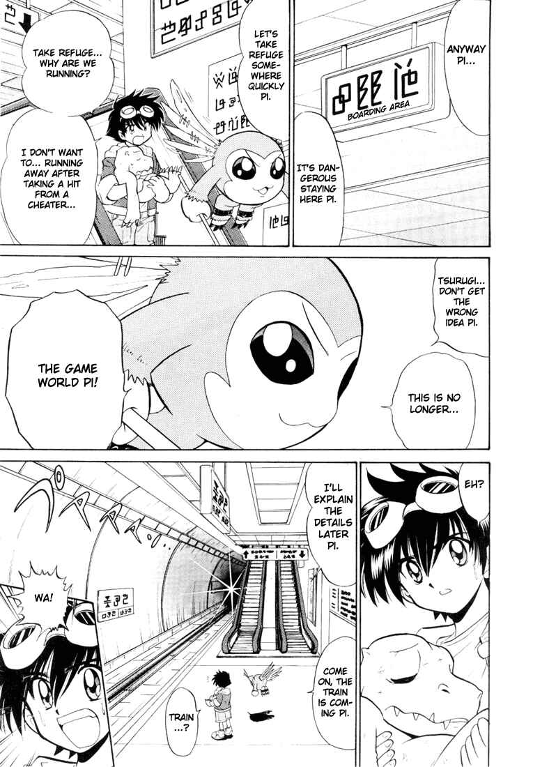 Page 26 Chapter 3 Digimon Next