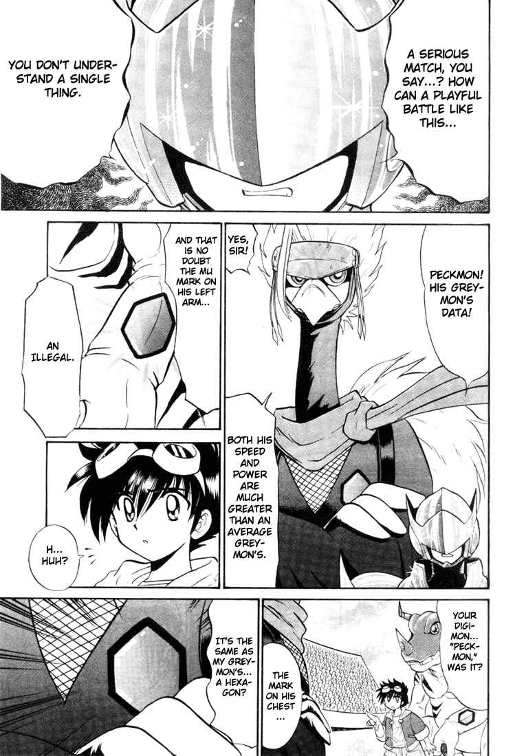 Page 5 Chapter 3 Digimon Next