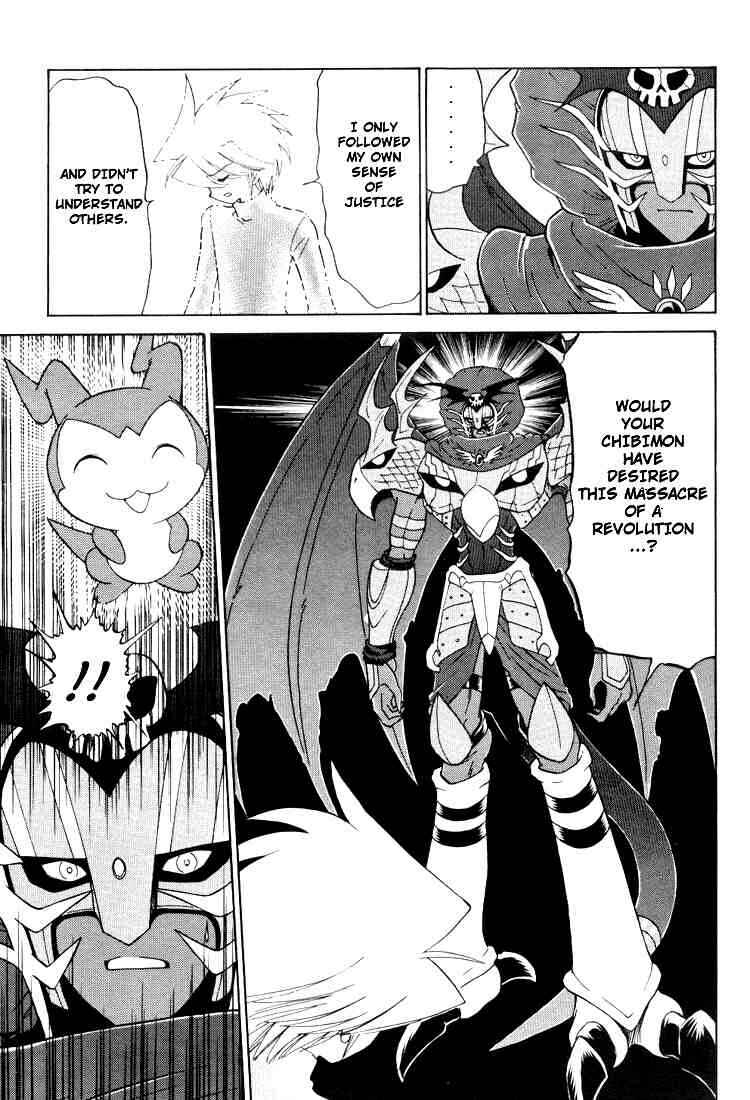 Page 15 Chapter 21 Digimon Next