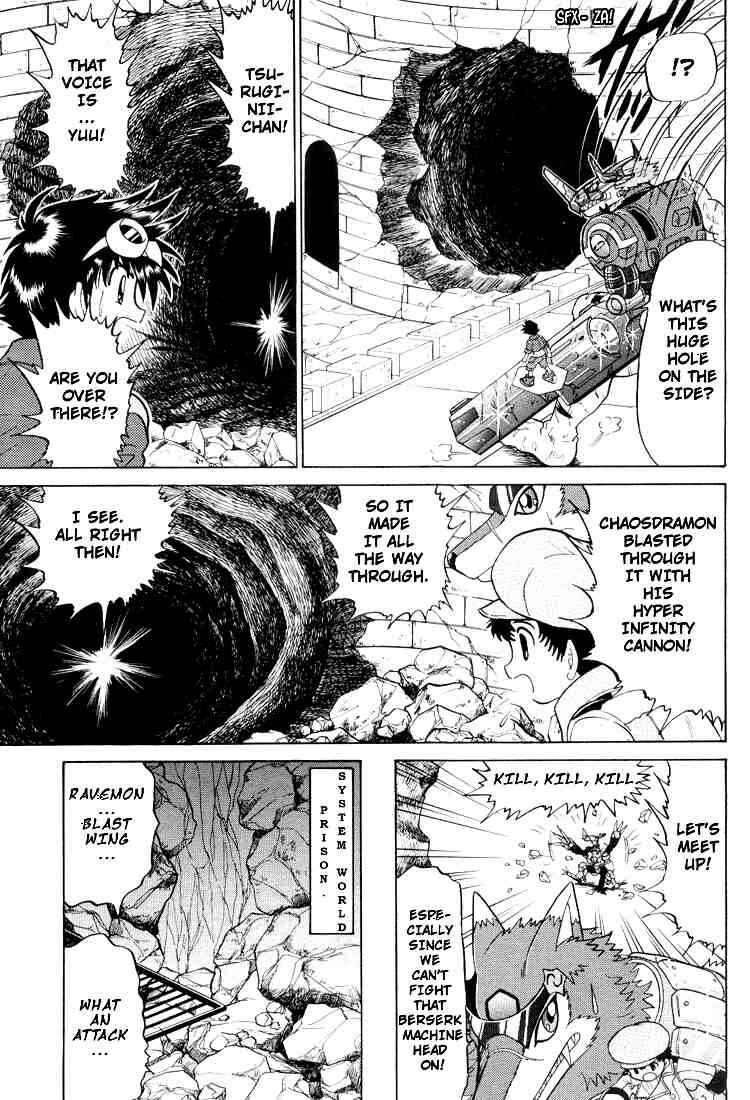 Page 21 Chapter 21 Digimon Next