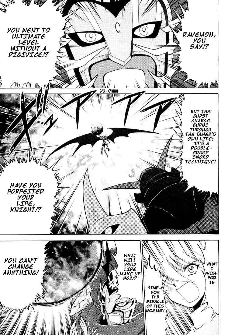 Page 3 Chapter 21 Digimon Next