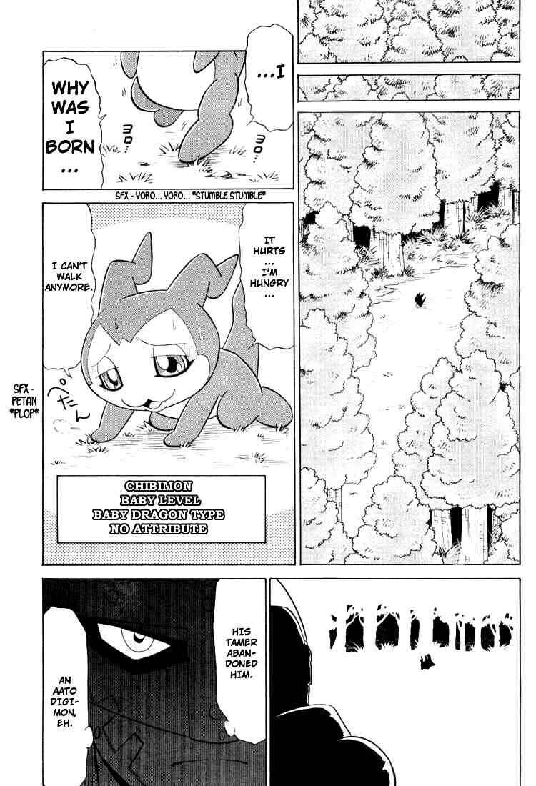 Page 5 Chapter 21 Digimon Next