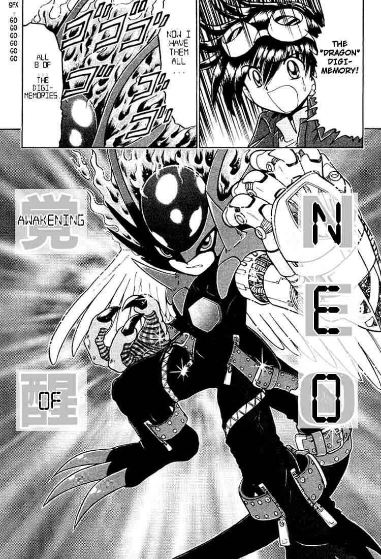 Page 13 Chapter 23 Digimon Next