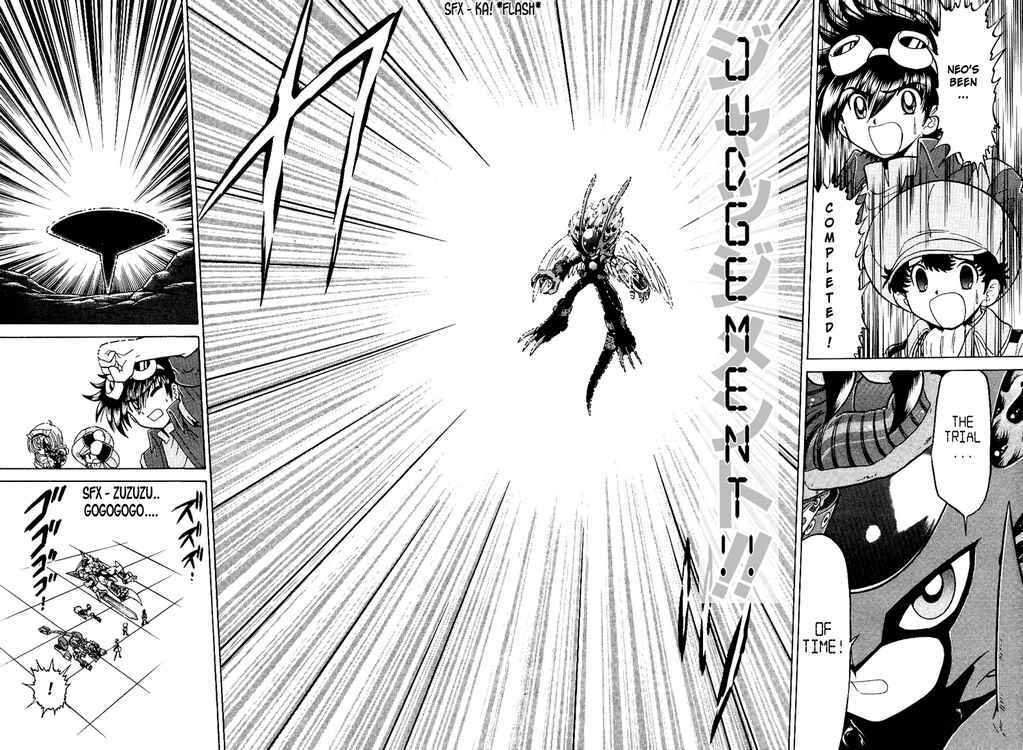 Page 14 Chapter 23 Digimon Next