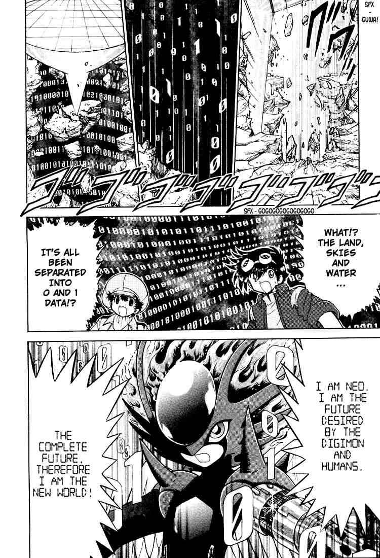 Page 15 Chapter 23 Digimon Next