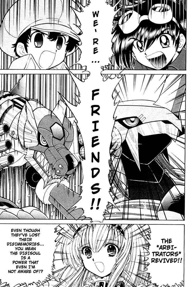Page 18 Chapter 23 Digimon Next