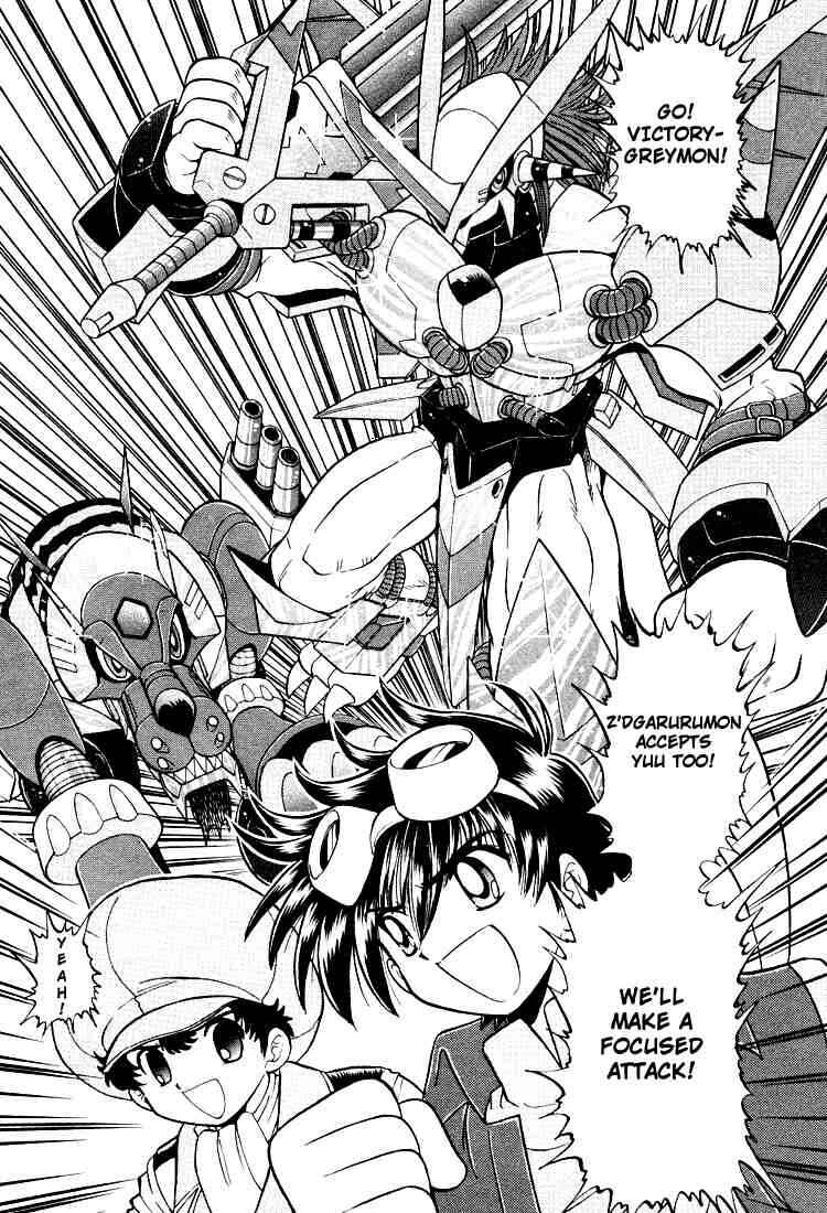 Page 19 Chapter 23 Digimon Next