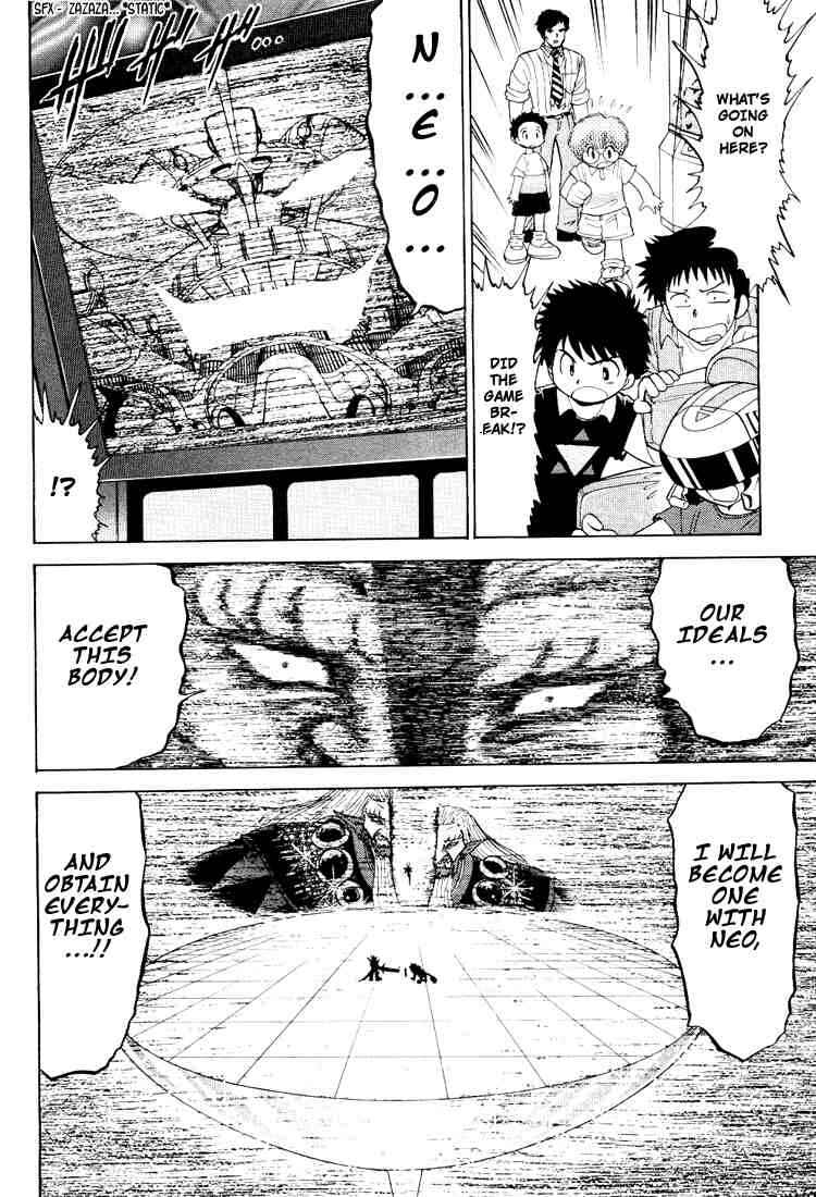 Page 2 Chapter 23 Digimon Next