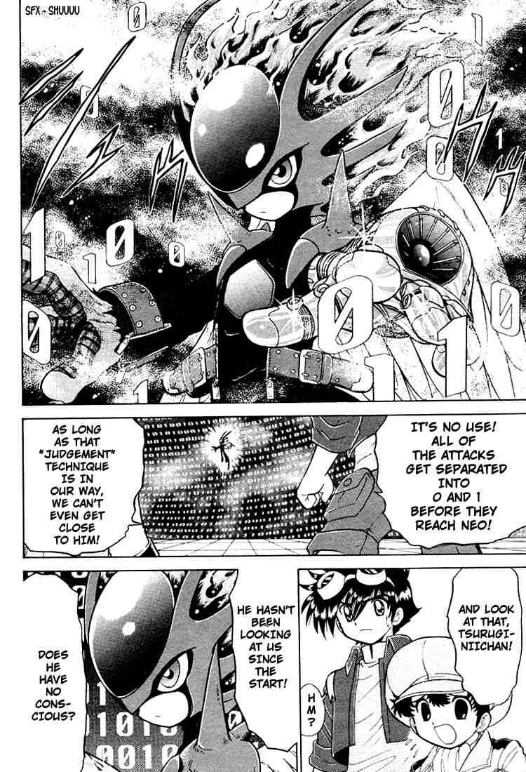 Page 22 Chapter 23 Digimon Next