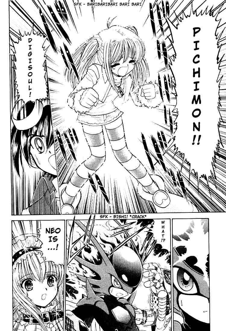 Page 26 Chapter 23 Digimon Next