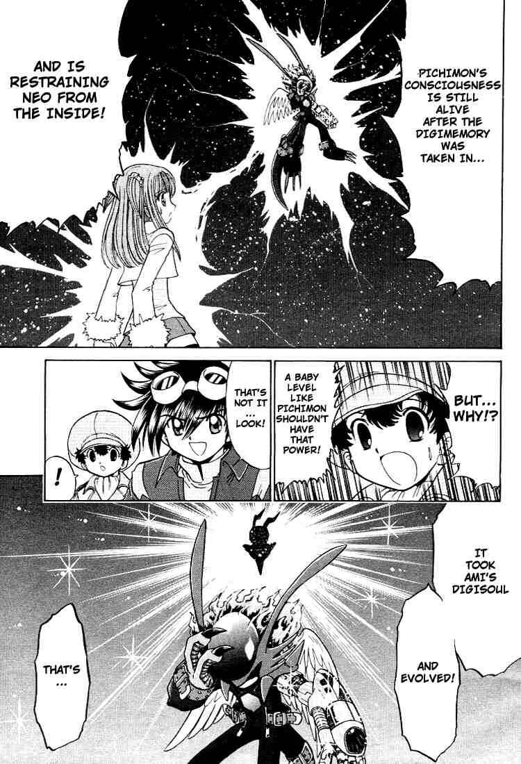 Page 27 Chapter 23 Digimon Next