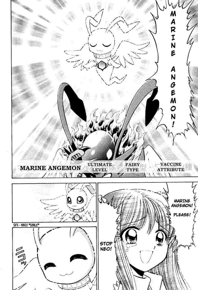 Page 28 Chapter 23 Digimon Next