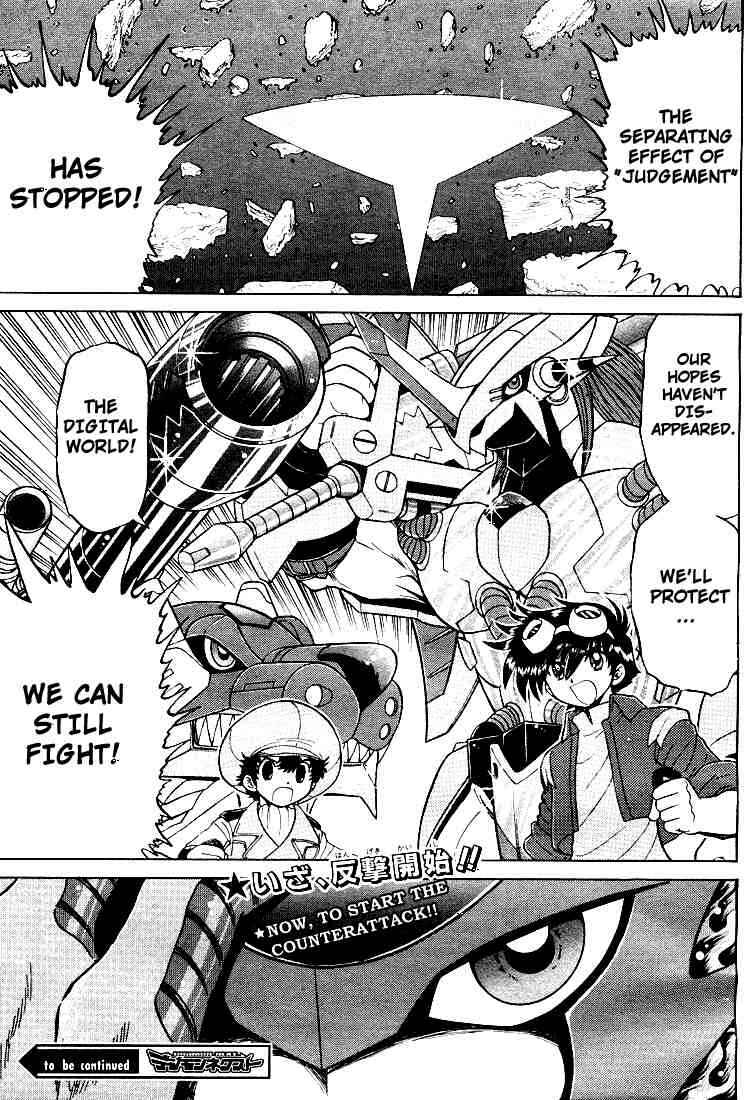 Page 29 Chapter 23 Digimon Next