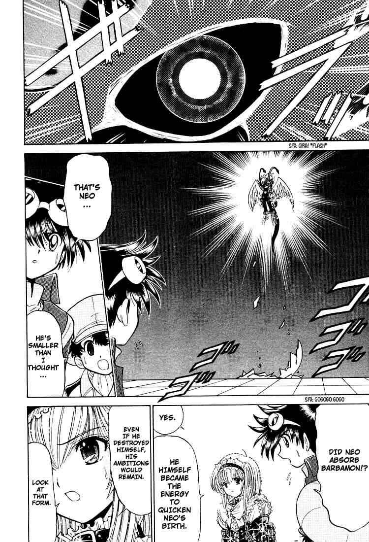Page 4 Chapter 23 Digimon Next