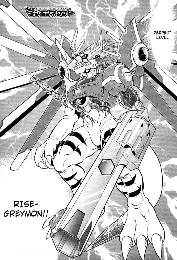 Page 1 Chapter 16 Digimon Next