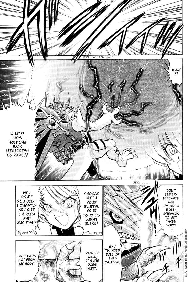Page 10 Chapter 16 Digimon Next