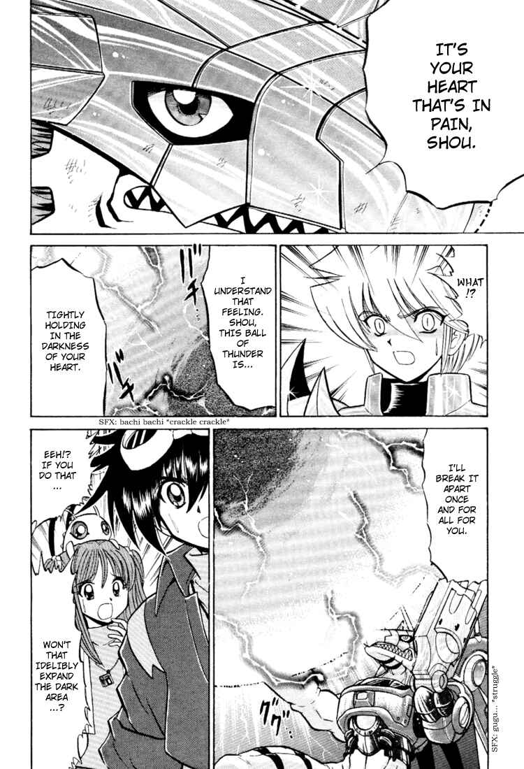 Page 11 Chapter 16 Digimon Next