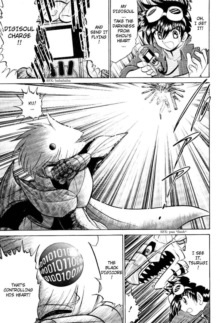 Page 20 Chapter 16 Digimon Next
