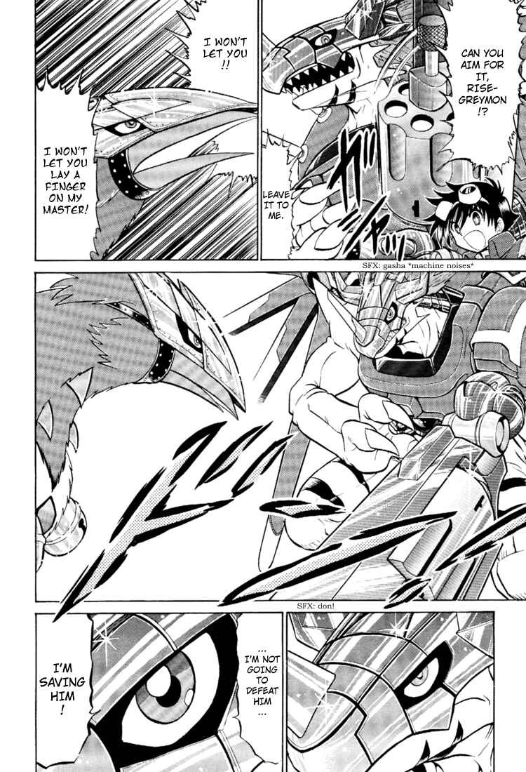 Page 21 Chapter 16 Digimon Next