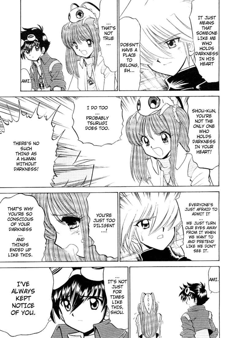 Page 28 Chapter 16 Digimon Next