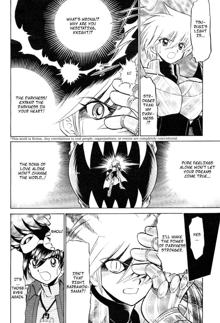 Page 3 Chapter 16 Digimon Next