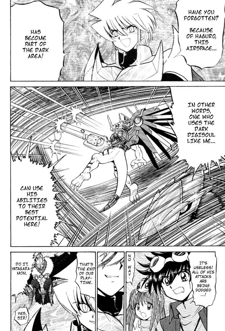 Page 7 Chapter 16 Digimon Next