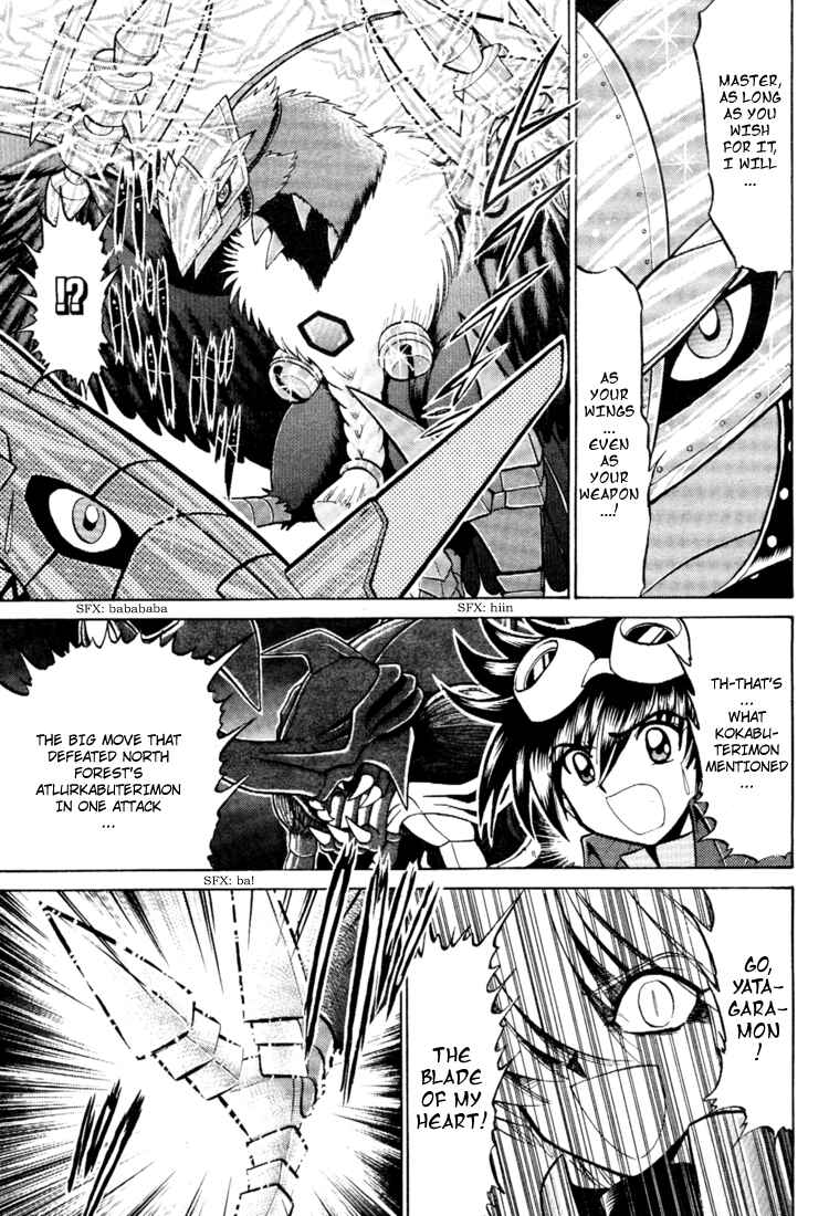 Page 8 Chapter 16 Digimon Next