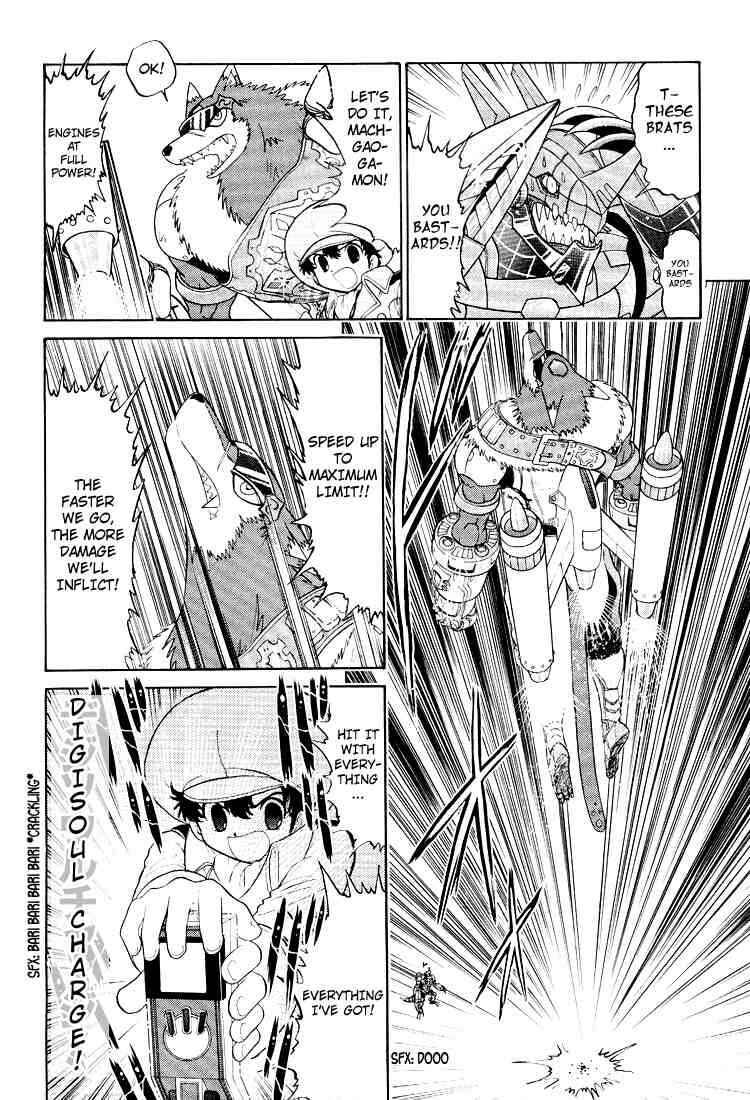 Page 16 Chapter 20 Digimon Next
