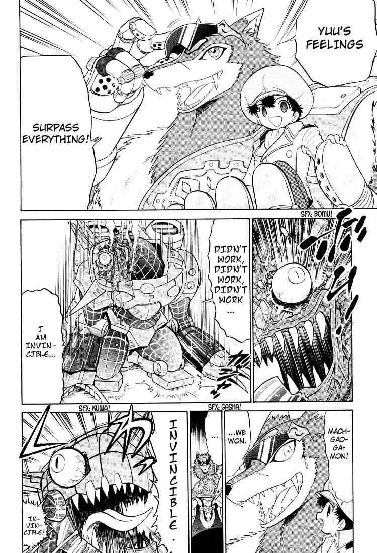Page 20 Chapter 20 Digimon Next