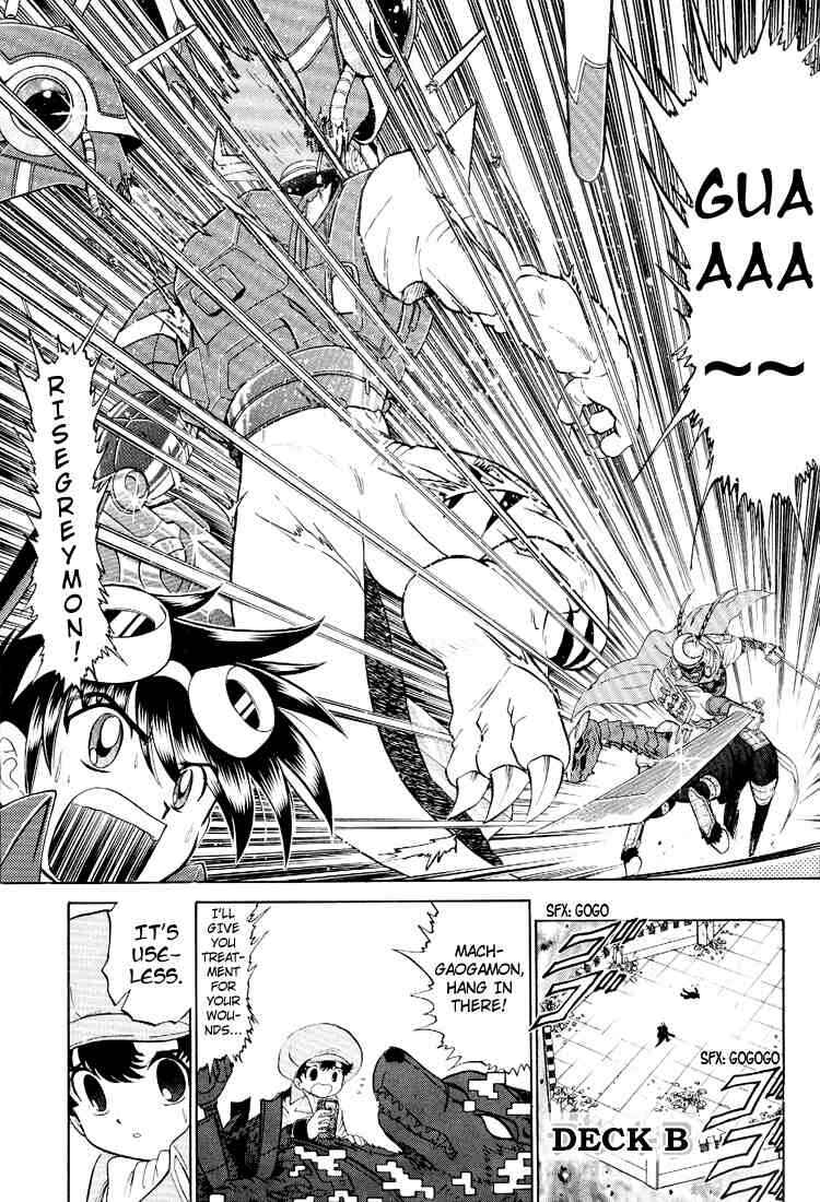 Page 5 Chapter 20 Digimon Next