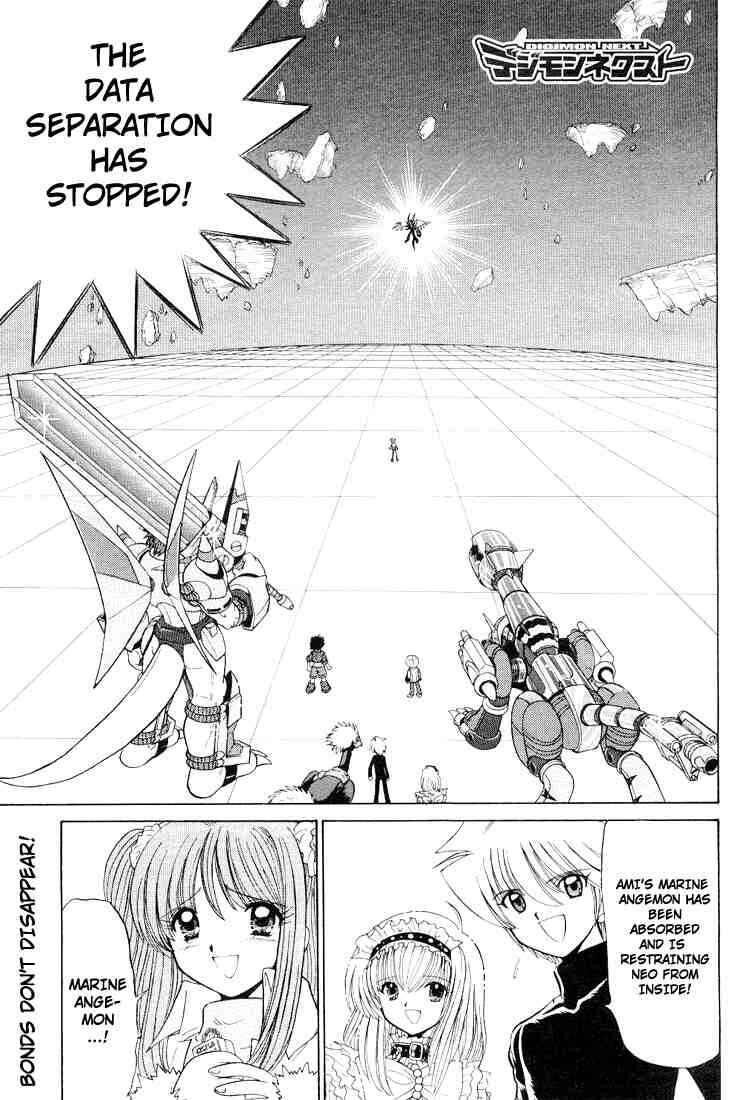Page 1 Chapter 24 Digimon Next