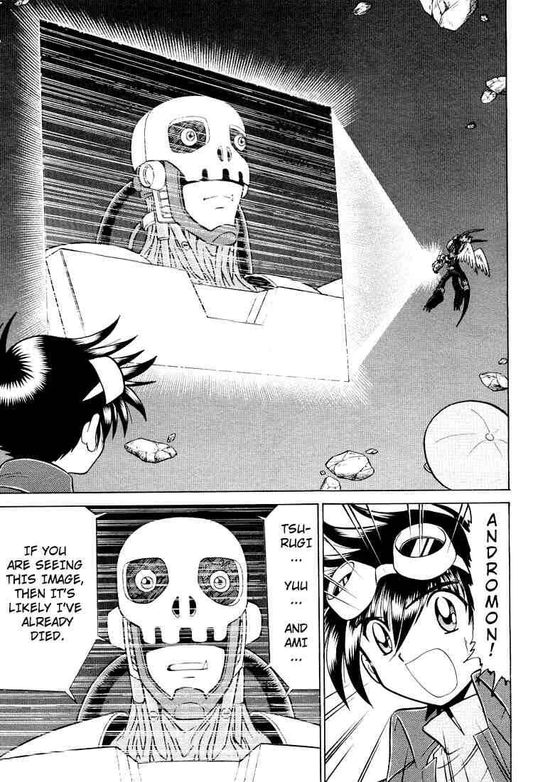 Page 11 Chapter 24 Digimon Next