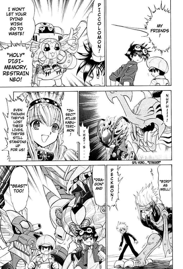Page 13 Chapter 24 Digimon Next