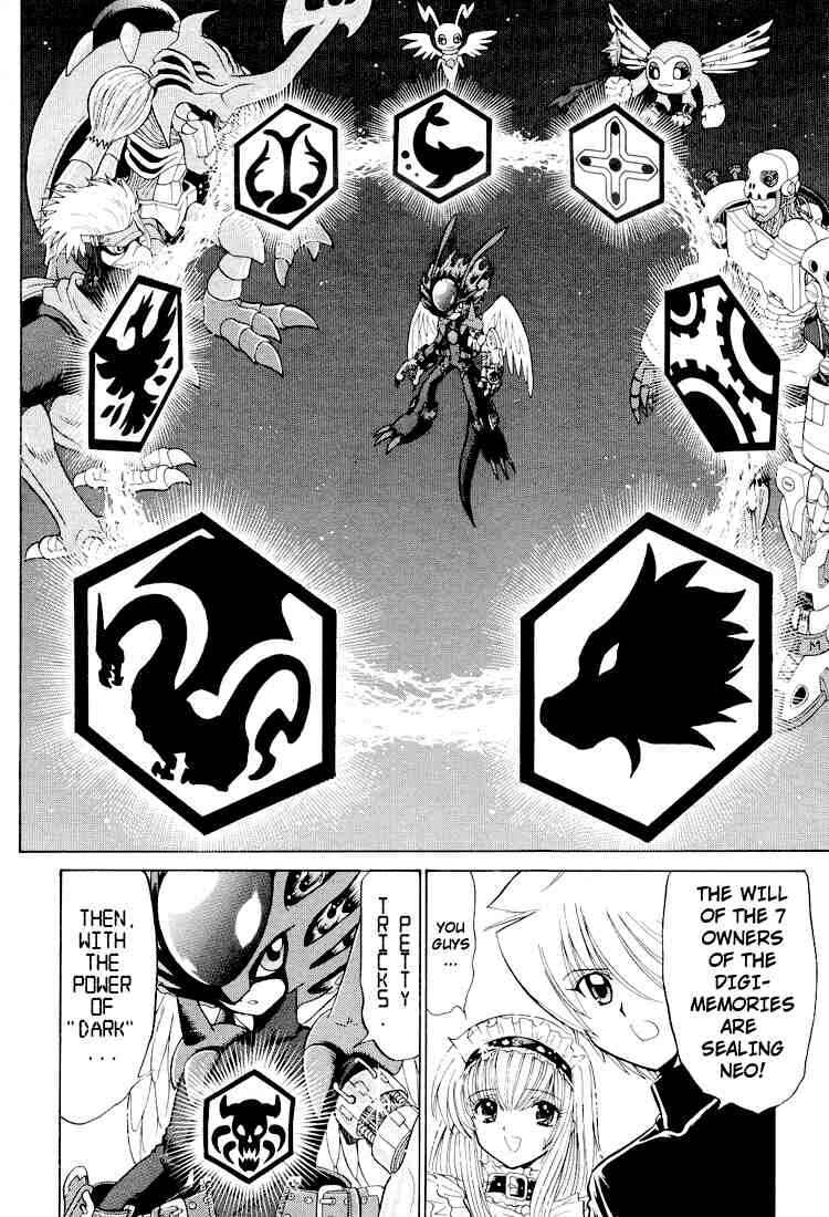 Page 14 Chapter 24 Digimon Next
