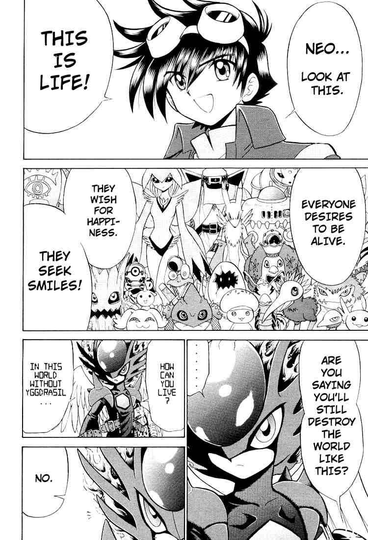 Page 21 Chapter 24 Digimon Next