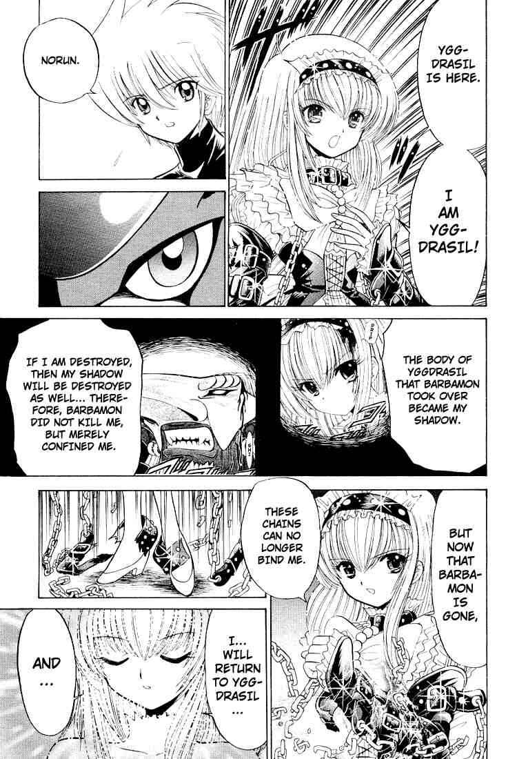 Page 22 Chapter 24 Digimon Next