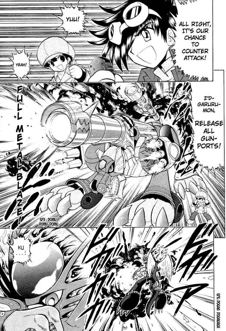 Page 3 Chapter 24 Digimon Next