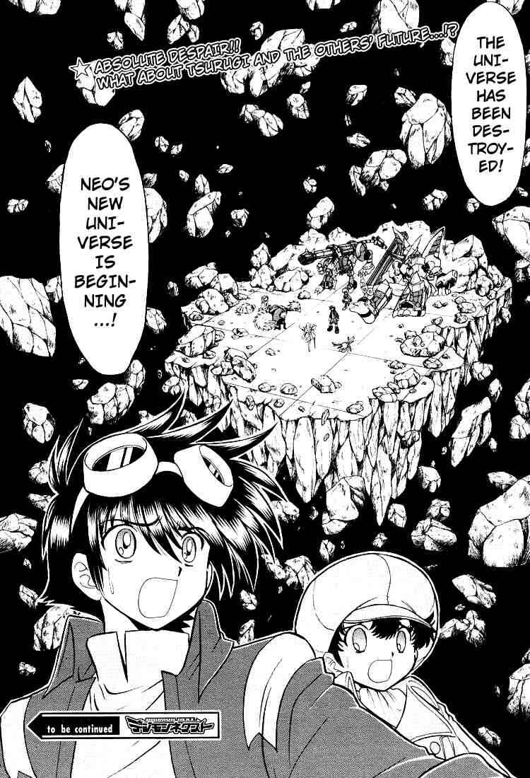 Page 30 Chapter 24 Digimon Next