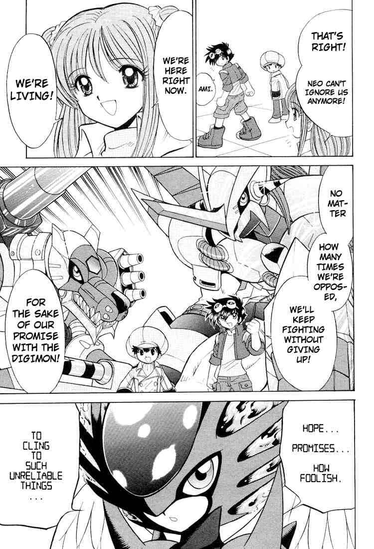 Page 7 Chapter 24 Digimon Next