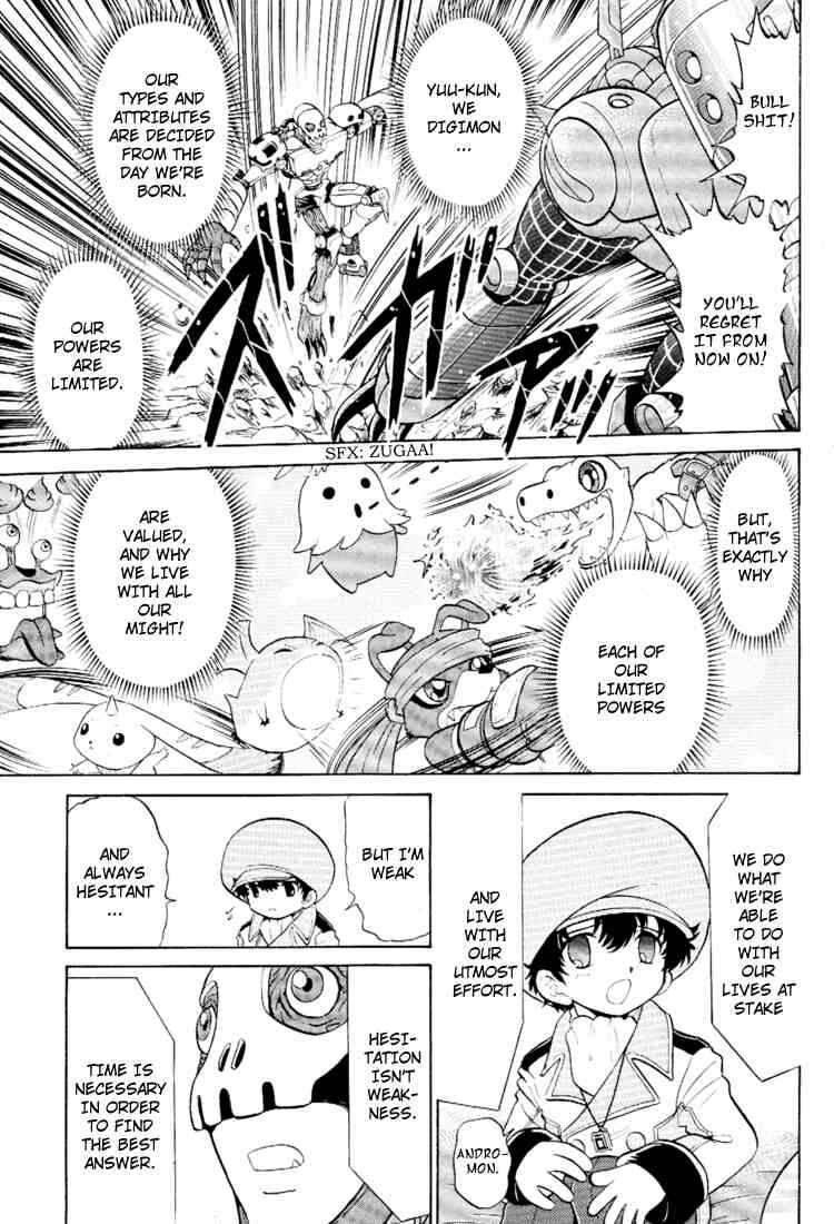 Page 13 Chapter 17 Digimon Next