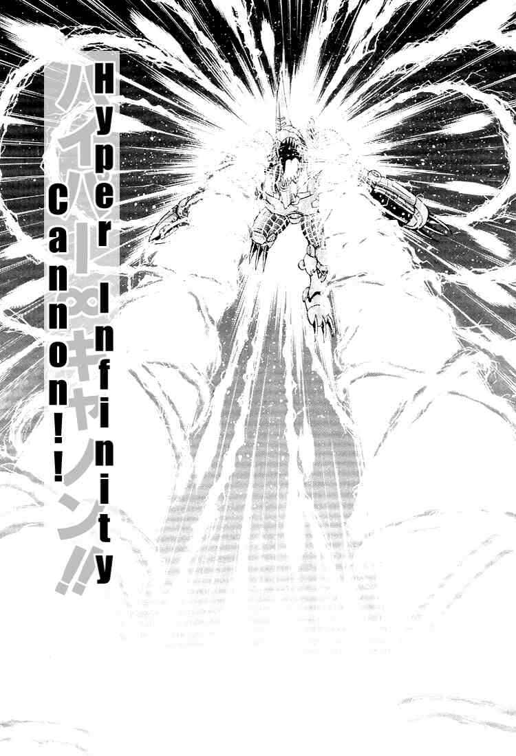 Page 15 Chapter 17 Digimon Next